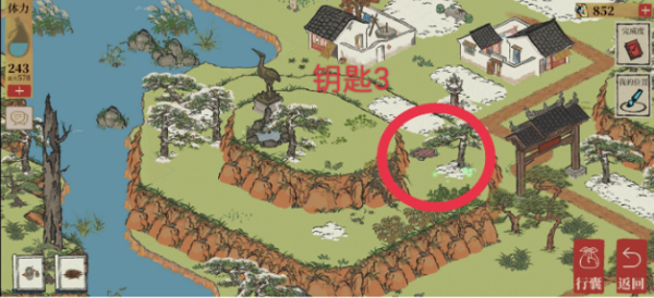 《江南百景圖》徽州探險第一章鑰匙位置一覽