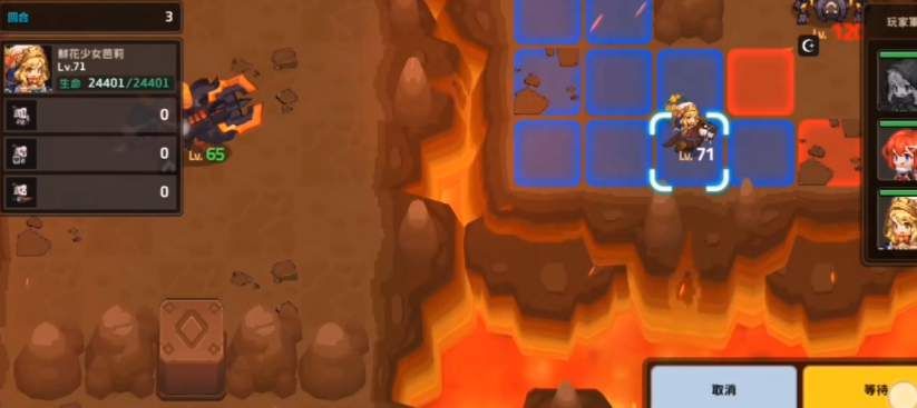 《坎公騎冠劍》危險垂釣關卡怎么過