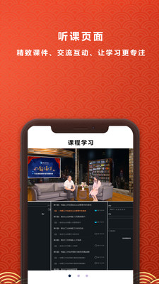 銘鼎蘭臺