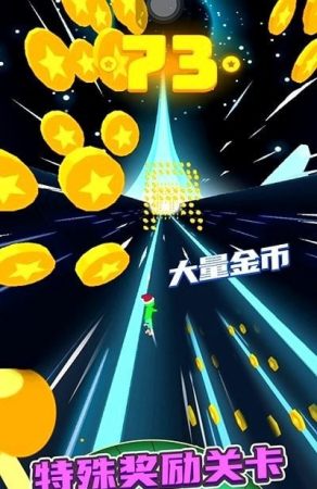 滾動的輪胎