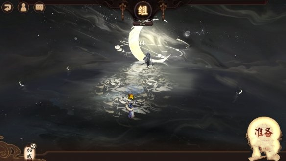 《陰陽(yáng)師》月之海玩法攻略