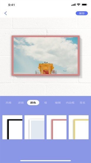 妖精視頻剪輯