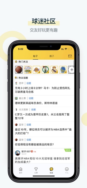 a8體育