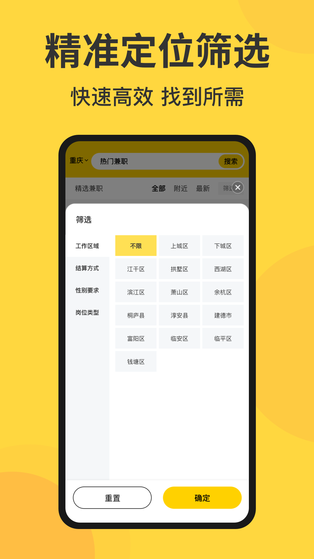 賺米樂(lè)