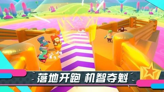 糖豆人尼爾聯(lián)動