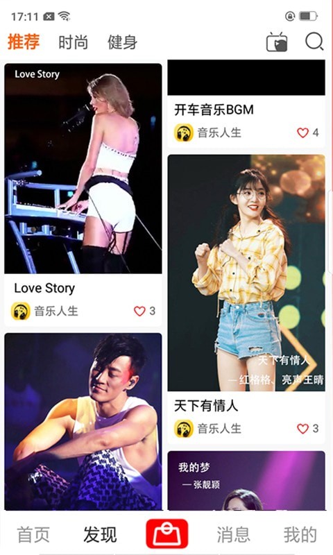 wlaiy購(gòu)物