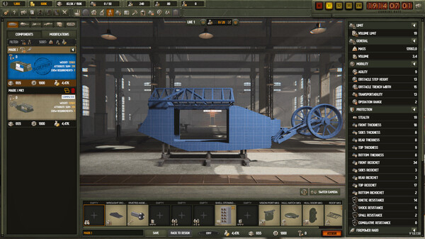 軍火貿易大亨：坦克