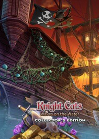 騎士貓2：波光粼粼