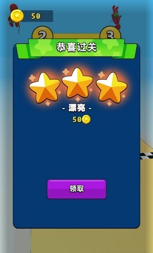 動物瘋狂逃脫