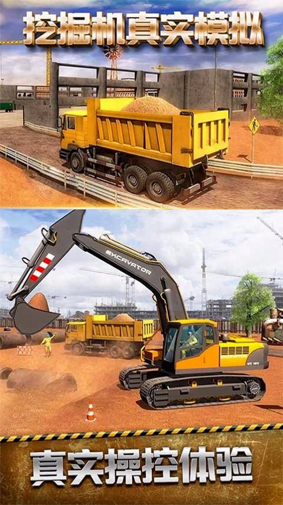 我要建個島