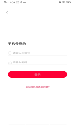 淘客優(yōu)選