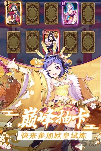放置海島無和諧版