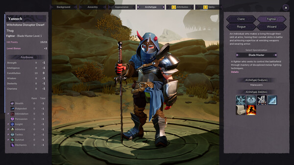 未被預言：巫石