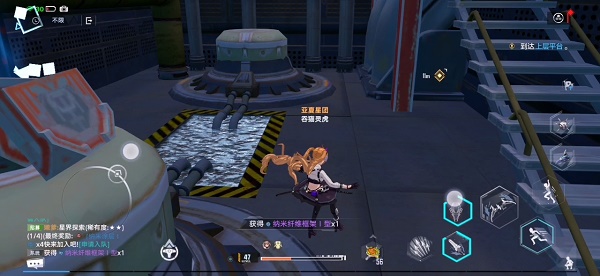 《幻塔》盧米納號寶箱位置分享