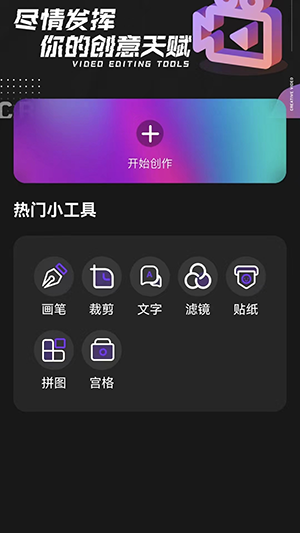 腐劇TV視頻大師
