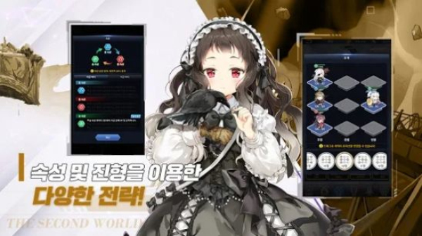 聞姬起舞