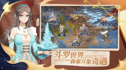 海神降臨中世紀海戰