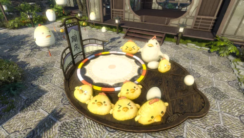 《逆水寒》2021年3月4日版本更新