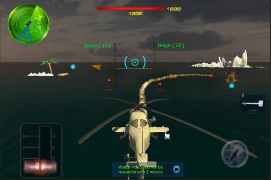 天空狂熱戰斗機