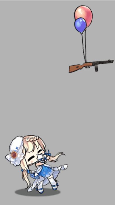 《少女前線》氣球的彼端皮膚欣賞