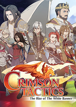 猩紅戰術：白旗崛起