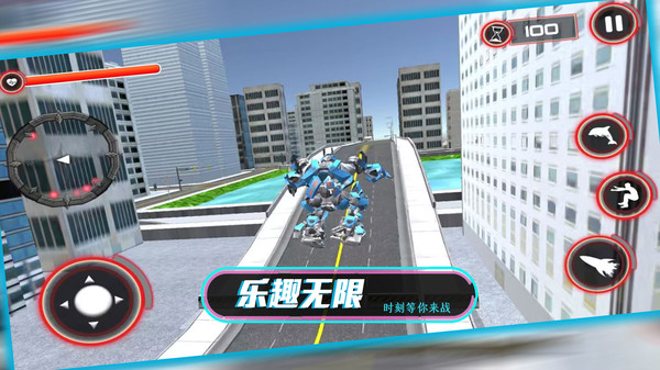 決勝信仰