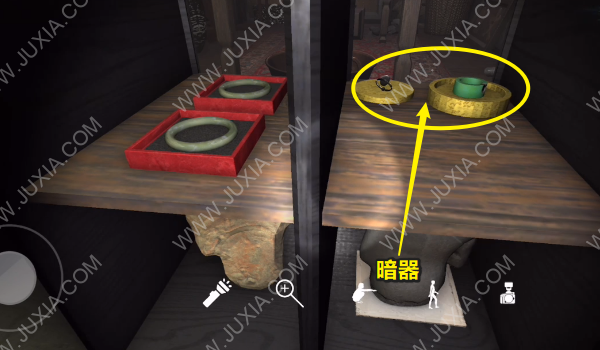 孫美琪疑案古董店攻略4級線索上 四級線索扳指裂紋位置解析