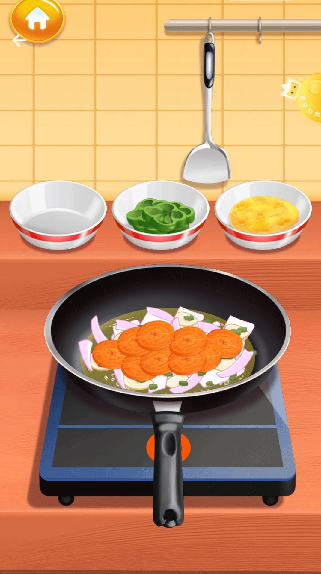 中華美食小當(dāng)家