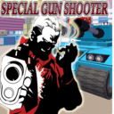 特種兵摧毀城市