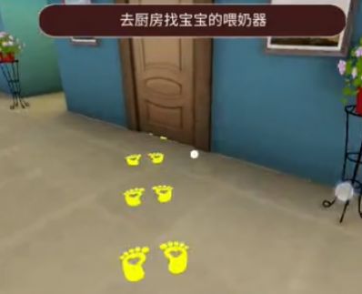 單親媽媽模擬器