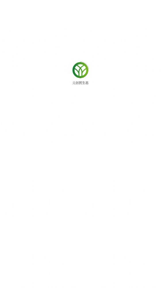 元?jiǎng)?chuàng)民生態(tài)