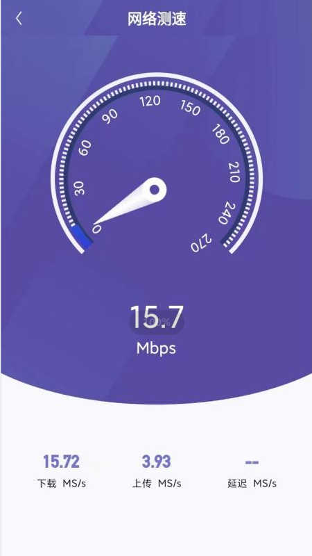 妙連千兆wifi