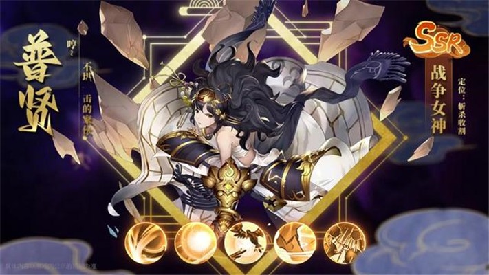 榮耀封神無(wú)雙