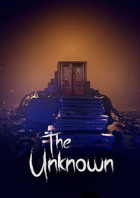 未知之境
