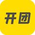 開團(tuán)拼