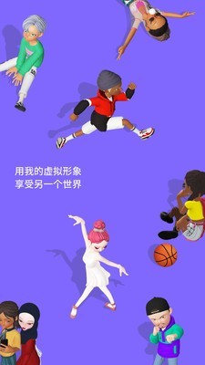 崽崽模擬器