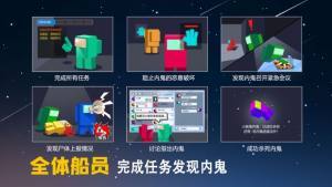 深空殺
