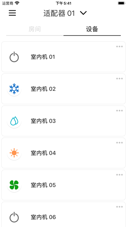 東芝智能