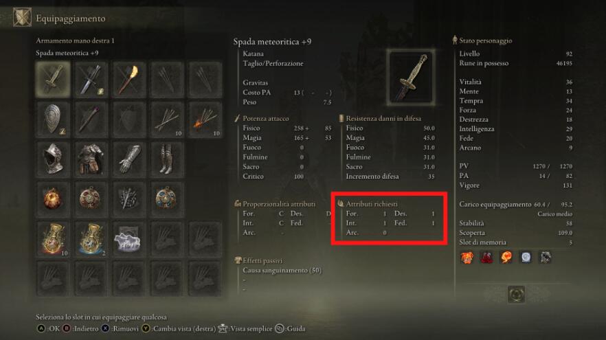 《艾爾登法環》移除屬性需求MOD[支持v1.08.1版]