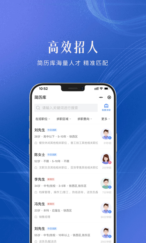 四平二丫網(wǎng)