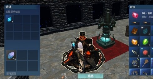 《妄想山海》靈蘊怎么分解