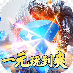 戰(zhàn)神新世紀(jì)一元商城版