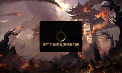 揚(yáng)帆神途