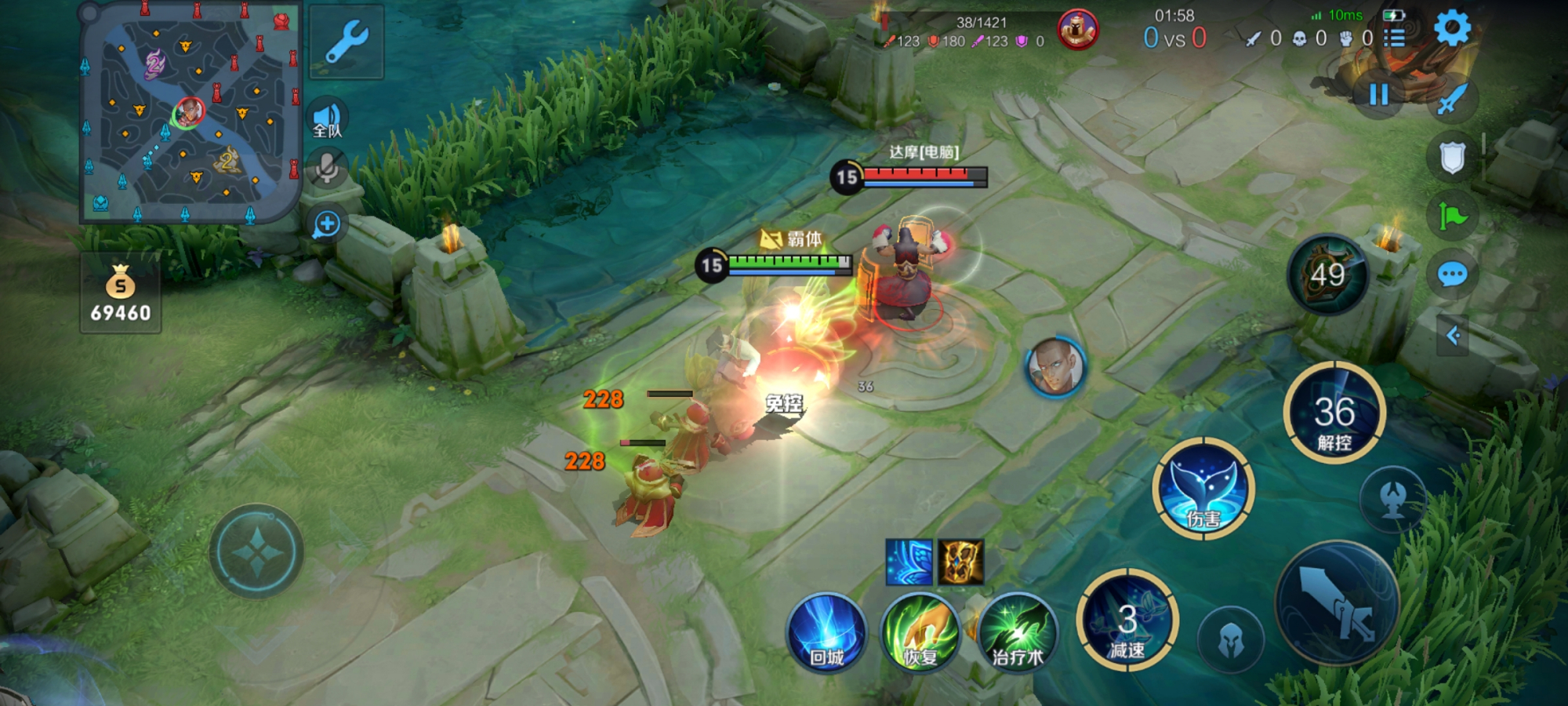 《王者榮耀》莊周咸魚翻身了嗎？