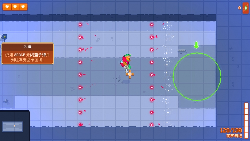 《虛空之子》3DM漢化補丁v1.1