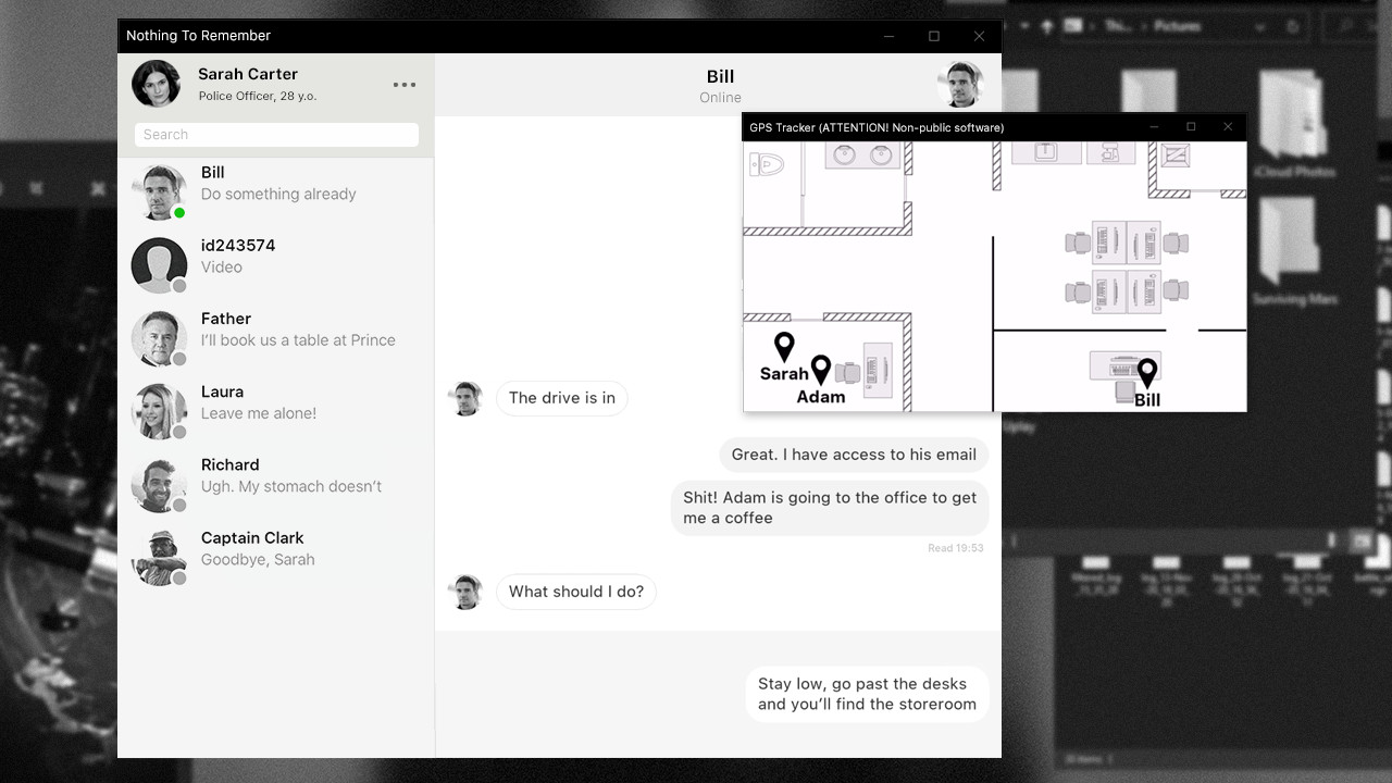沒什么要記住的