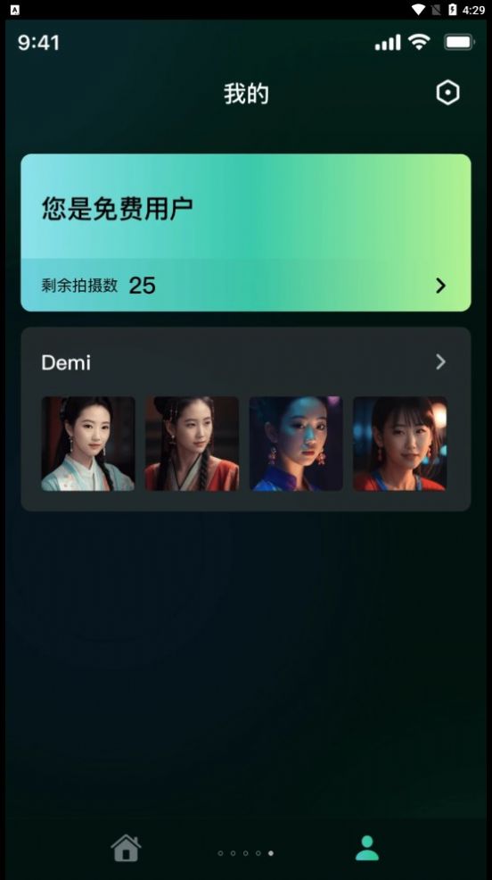 靈鹿AI