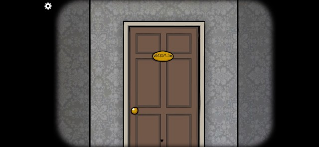 《銹湖旅館》野雞女士第一關通過方法