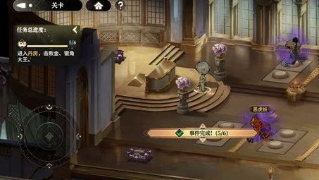 《少年西游記2》蓮花洞寶箱位置大全