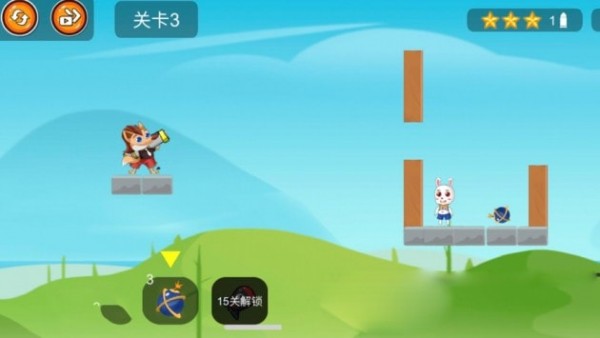 炸飛小兔兔 最新版